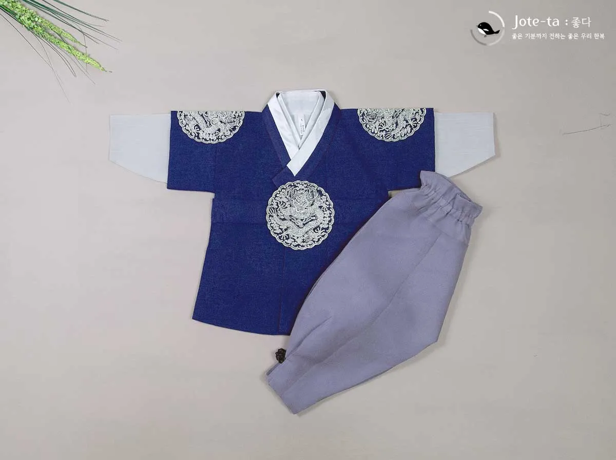 Cute Prince Baby Boy Hanbok in Blue