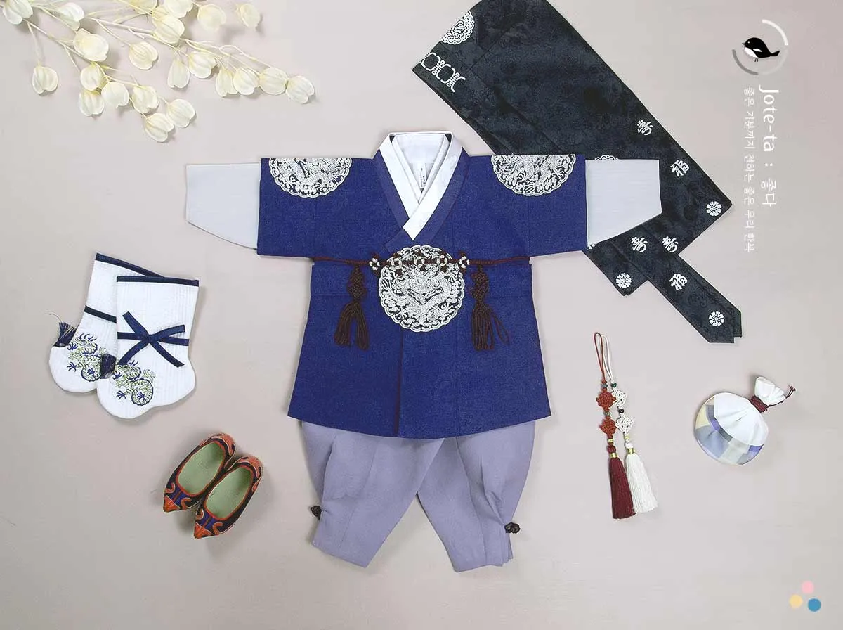 Cute Prince Baby Boy Hanbok in Blue