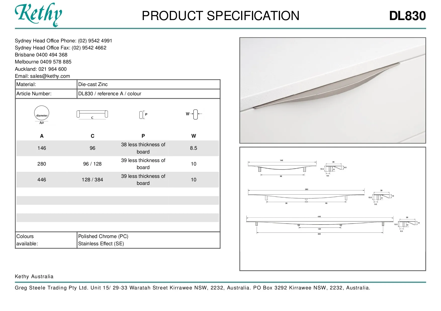 KETHY DL830 CABINET FLAT CURVED EDGE PULL 280MM